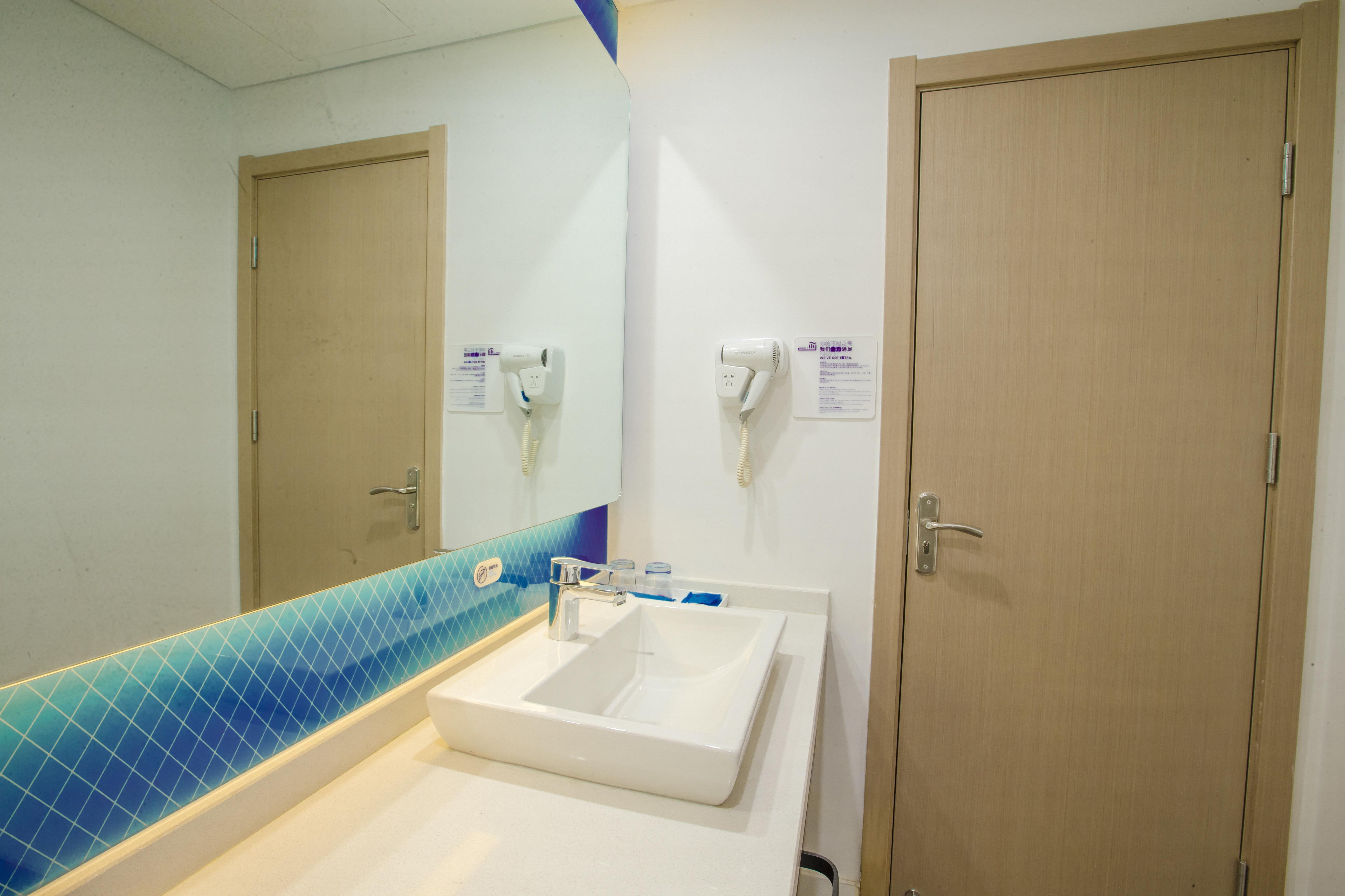 Holiday Inn Express Hefei High Tech By Ihg Jinggangpu Exterior foto