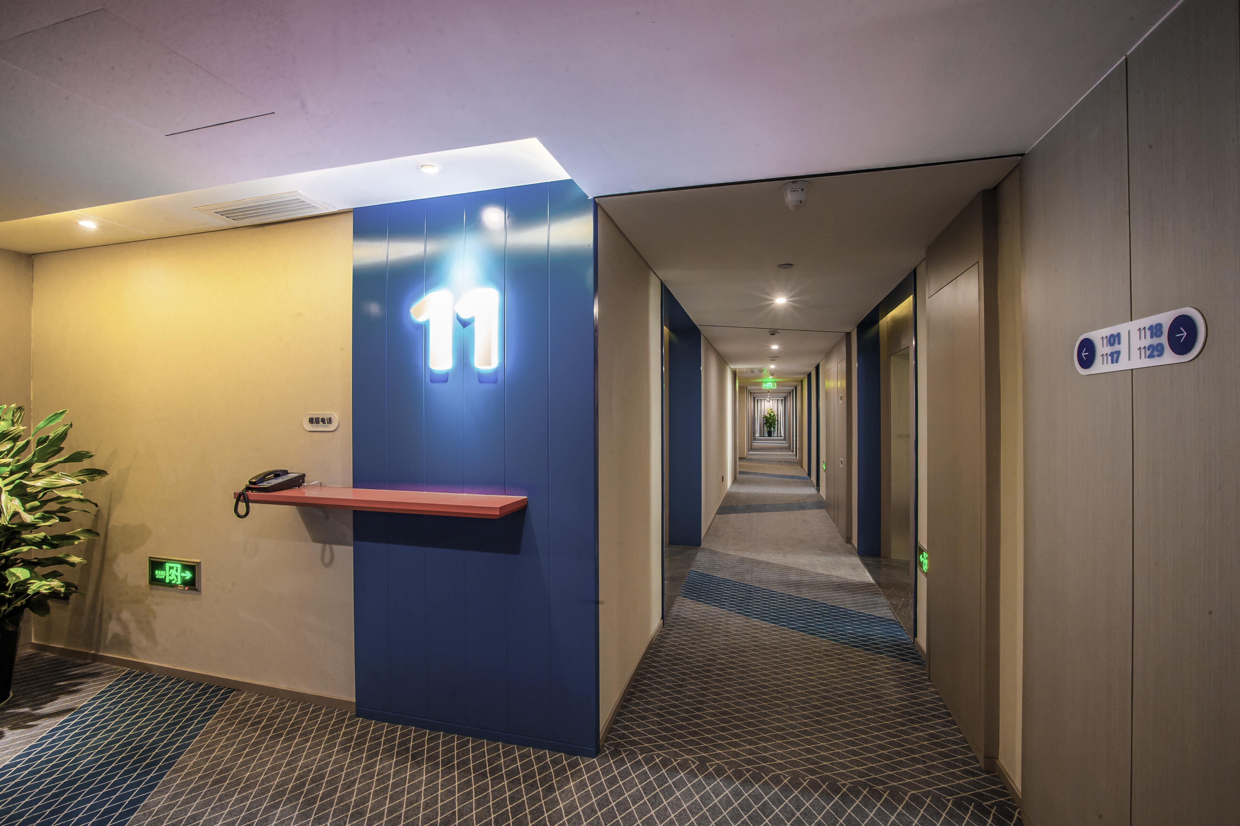 Holiday Inn Express Hefei High Tech By Ihg Jinggangpu Exterior foto