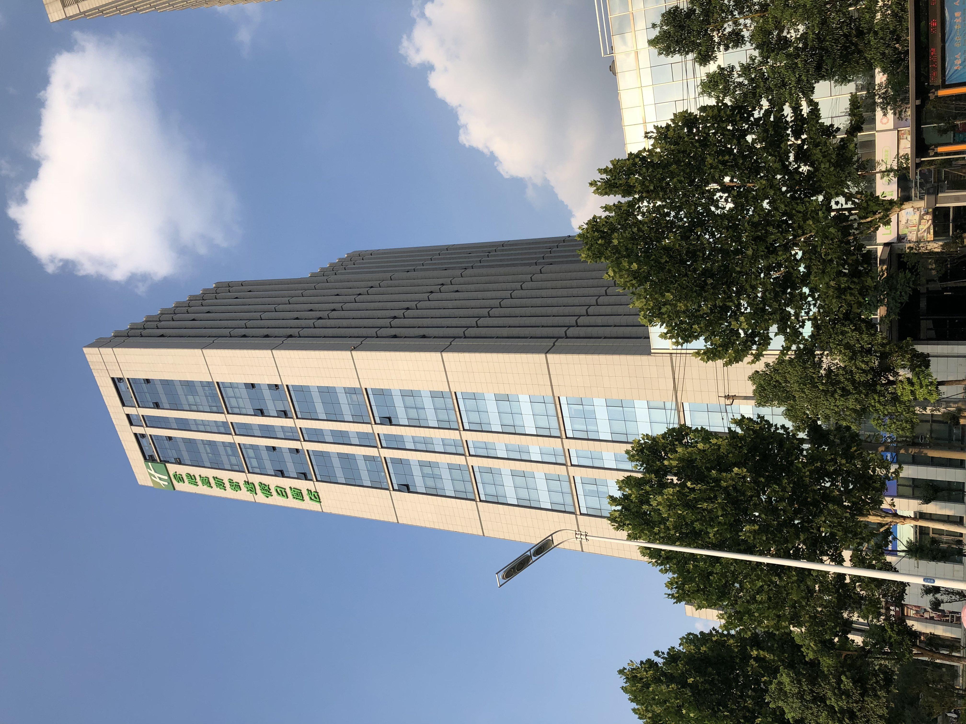 Holiday Inn Express Hefei High Tech By Ihg Jinggangpu Exterior foto