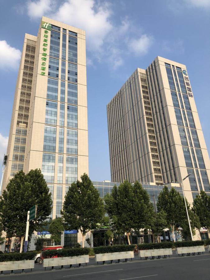 Holiday Inn Express Hefei High Tech By Ihg Jinggangpu Exterior foto